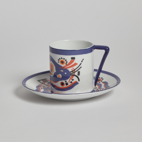 Vintage - SÅLD Kaffekopp och Fat Kandinsky