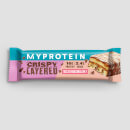 Crispy Layered Bar - 58g - Toasted Marshmallow