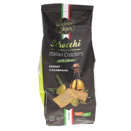 Laurieri 2 x Italienska Kex Oliv