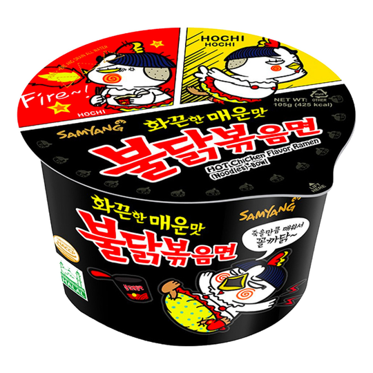 Samyang Hot Chicken Ramen Original - 105 gram